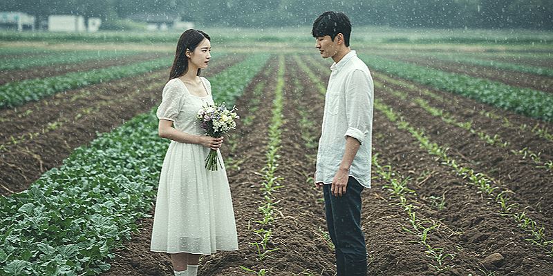 기토 계수 - 옥토와 이슬비, 섬세한 조화의 미학 3 20250509182954492