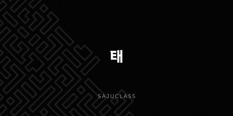 태 - 새로운 생명의 잉태, 희미한 가능성을 품다 1 image 75