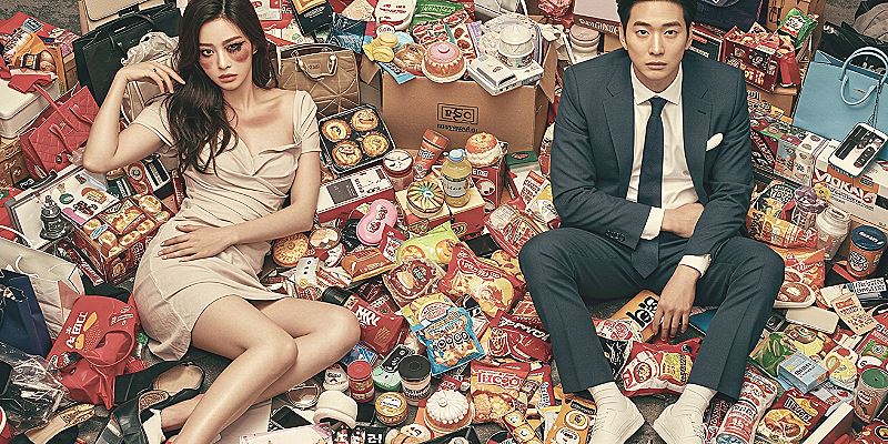 제살태과 - 너무 강한 제어, 오히려 독이 될 수 있을까요? (2025년 관점) 8 20250509015921706