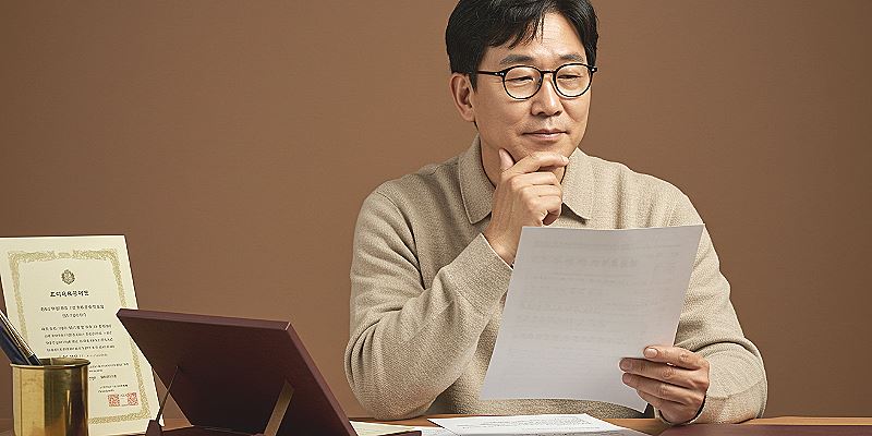 인성다자는 어떤 대운이 좋을까 - 사주 팔자 운세 흐름 분석과 인생 조언 4 20250510033945631