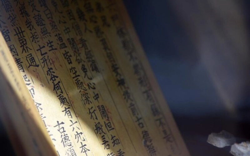 내 사주에 없는 오행 개운법 - 균형 잡힌 삶을 위한 실천 가이드 5 20260111201328069