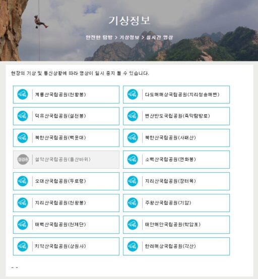 20251212181249548 e1765530828712