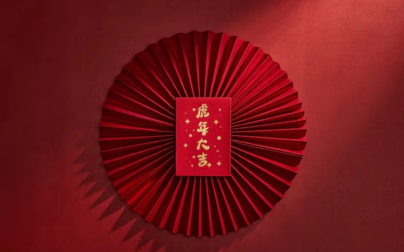 술자합 동양 명리학의 등가교환 원칙과 복채론(卜債論)에 관한 현대적 재해석 10