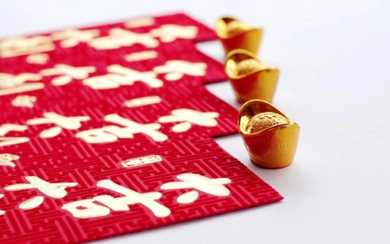 복채론 동양 명리학의 등가교환 원칙과 복채론(卜債論)에 관한 현대적 재해석 5