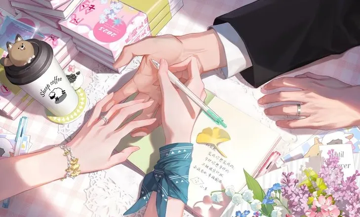 saju-matching-dating