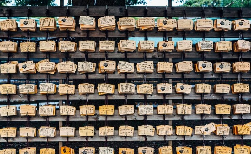 전통적인 만세력 도표와 사주 간명지 이미지