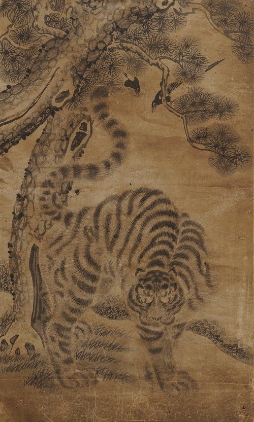 명리학의 권위 - 백호 심볼