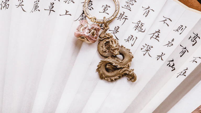 전통 동양 사주팔자 차트