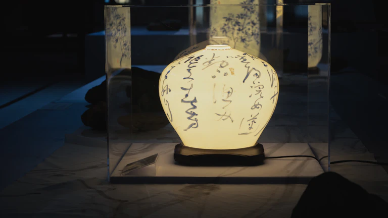 사주 명리학의 깊은 지혜를 담은 기록